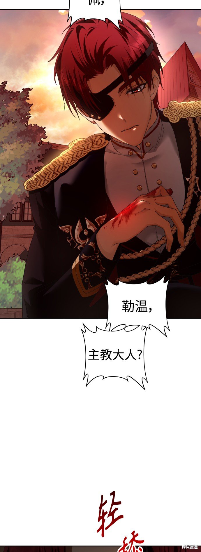第101话