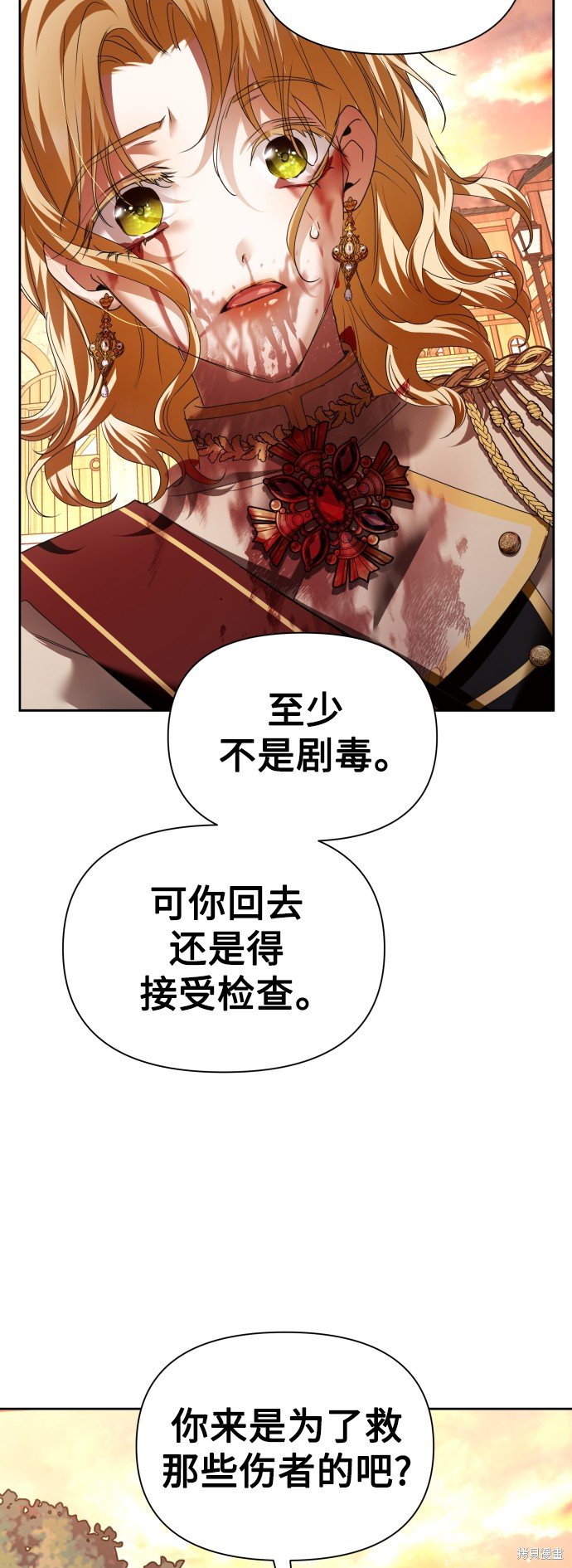 第101话