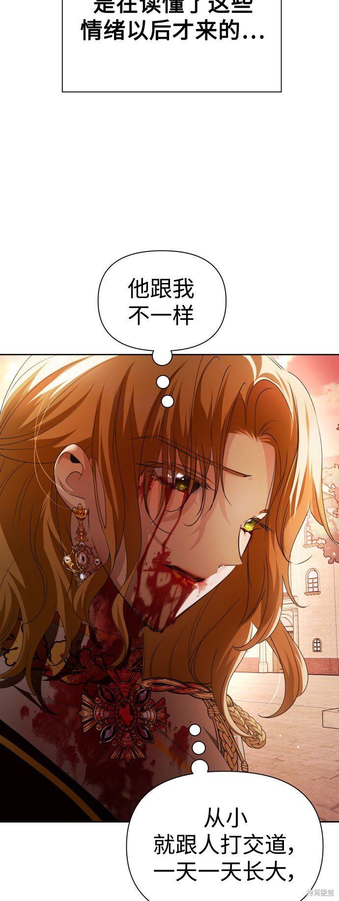 第101话