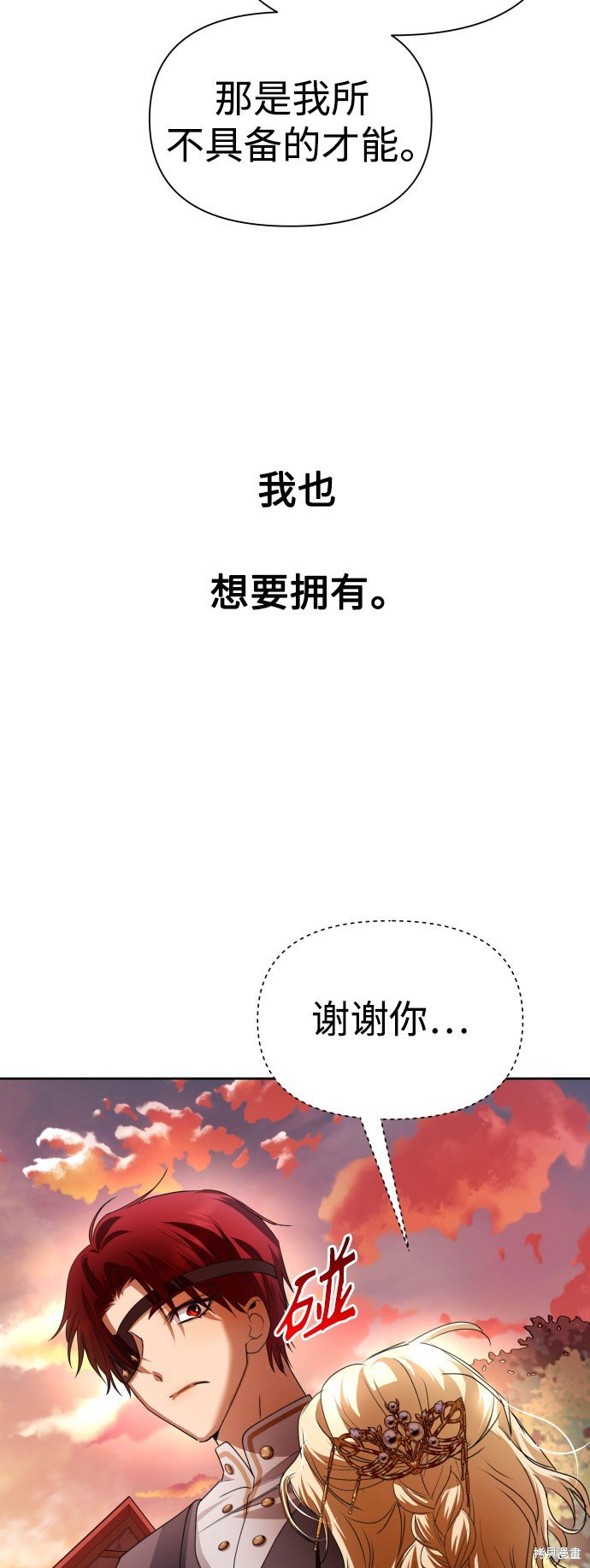 第101话