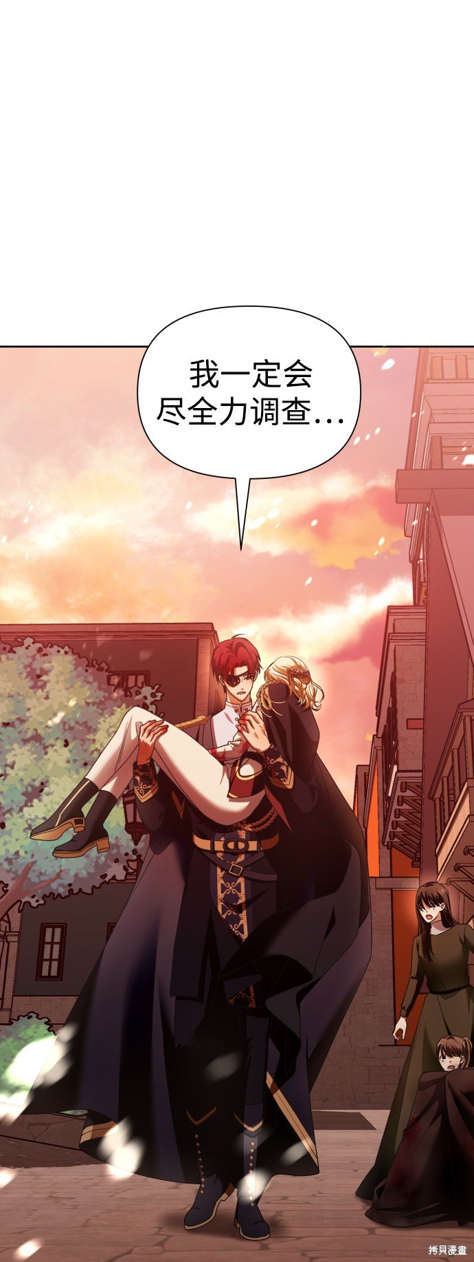 第101话