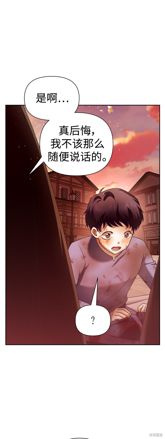 第101话