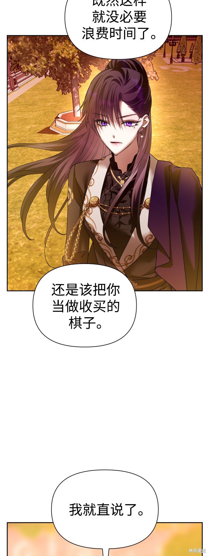 第101话