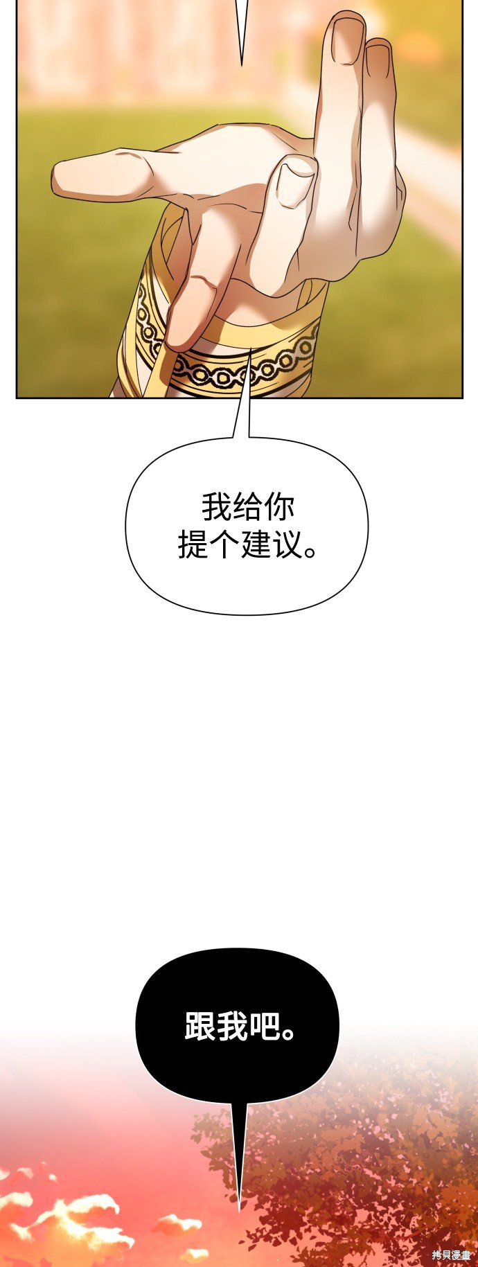 第101话