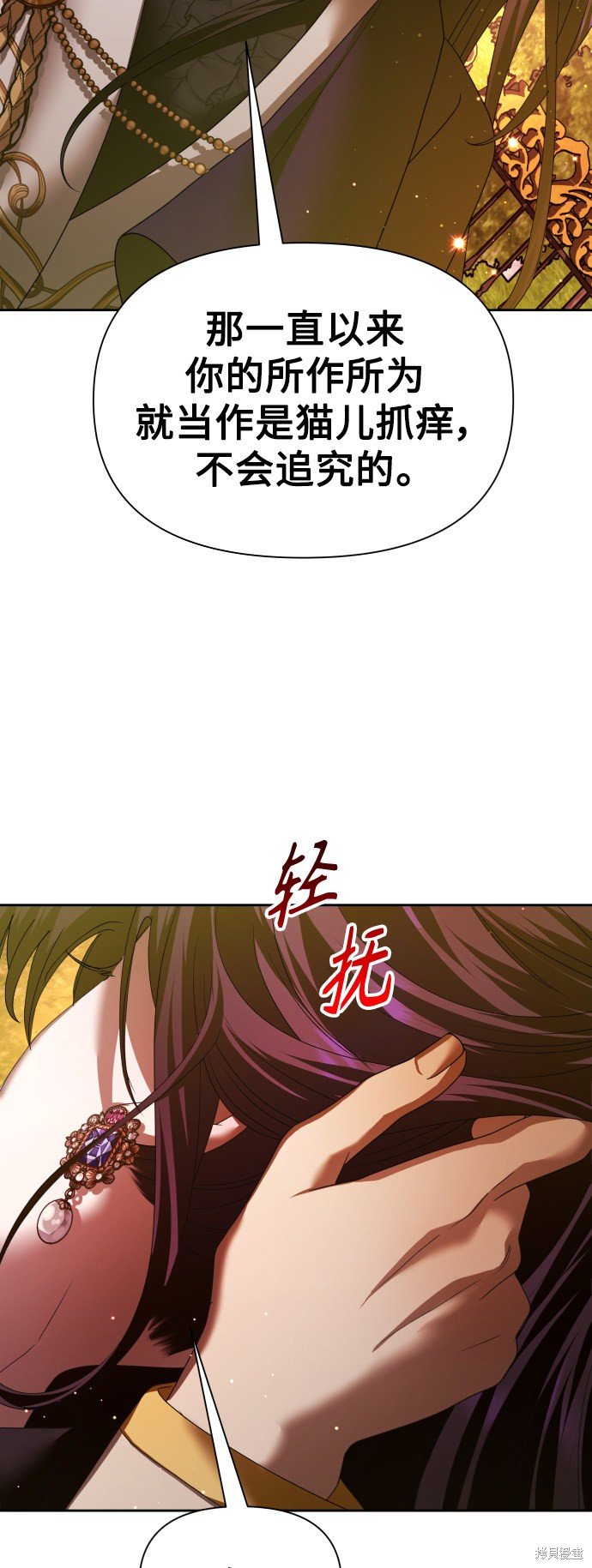 第101话