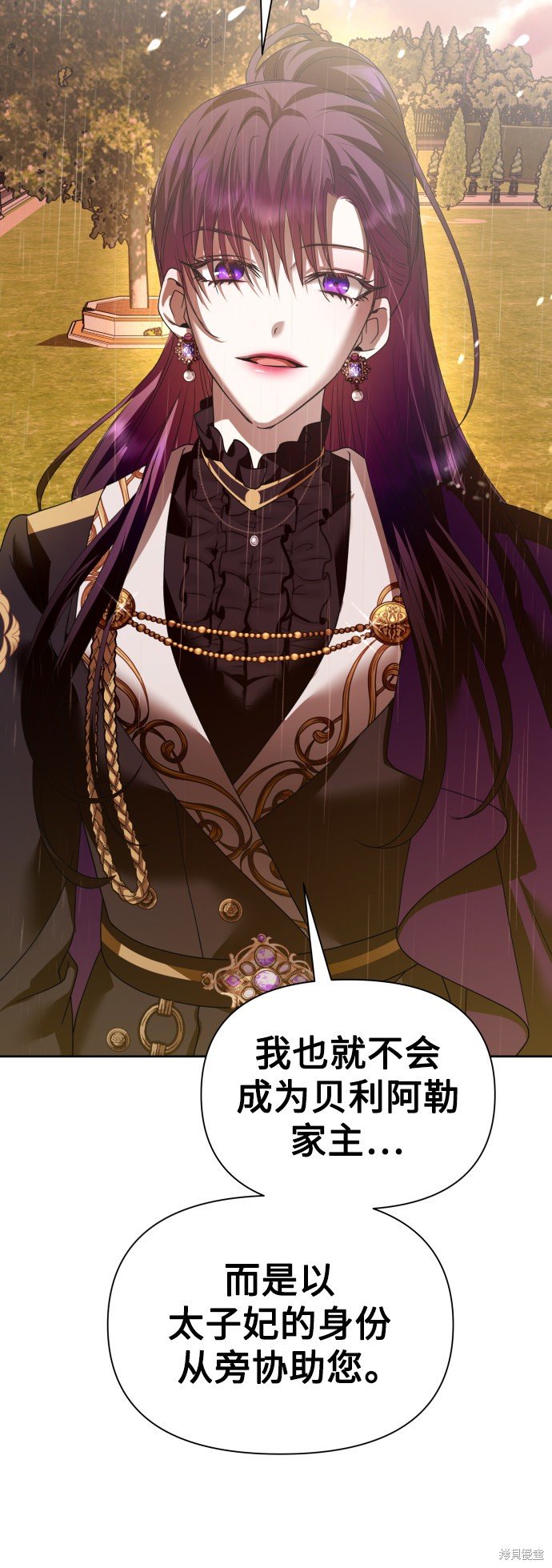 第101话