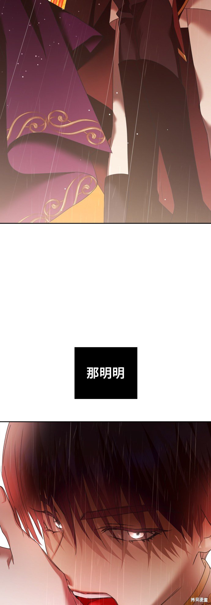 第102话