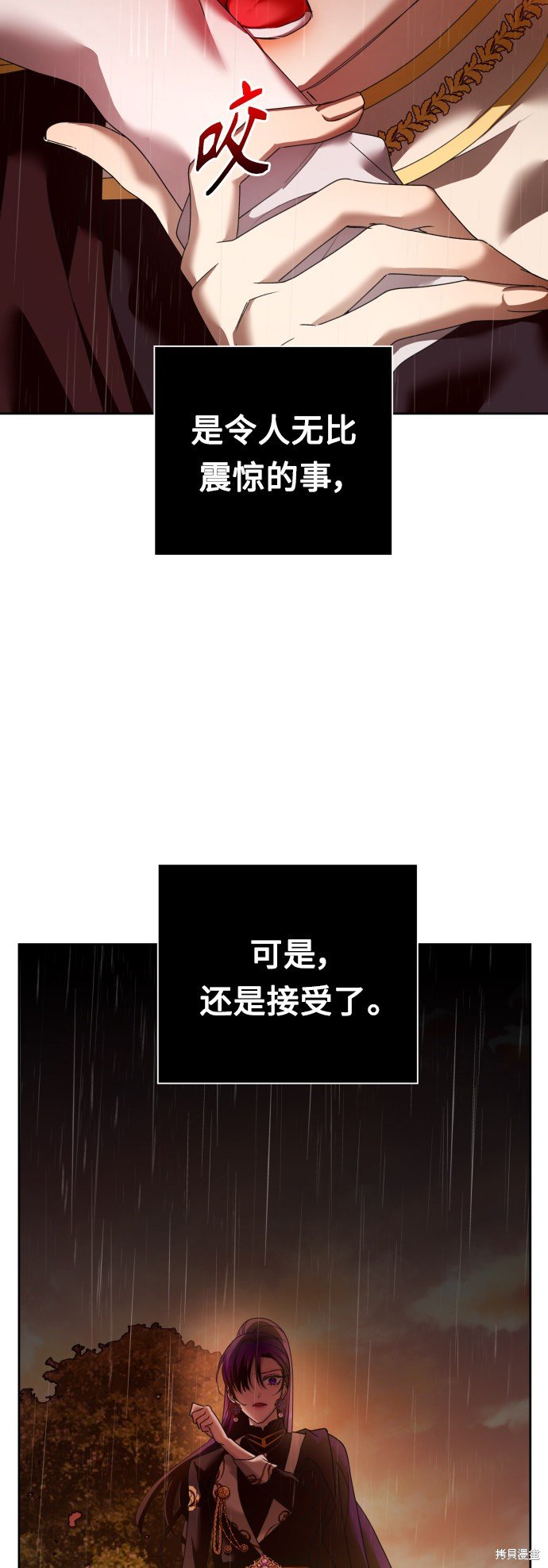 第102话