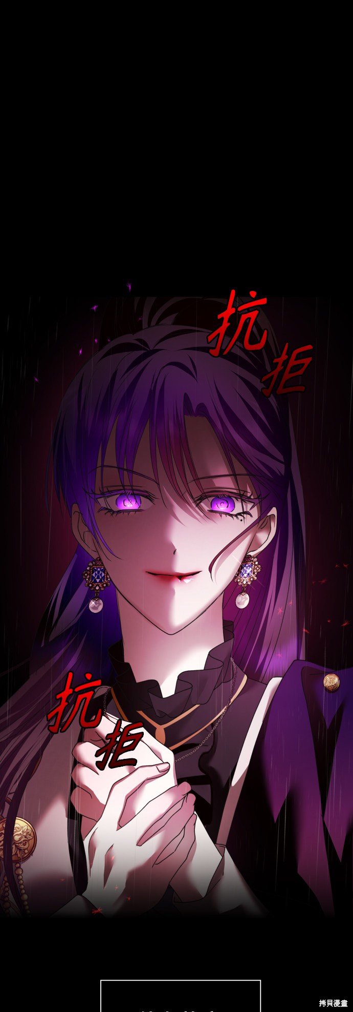 第102话
