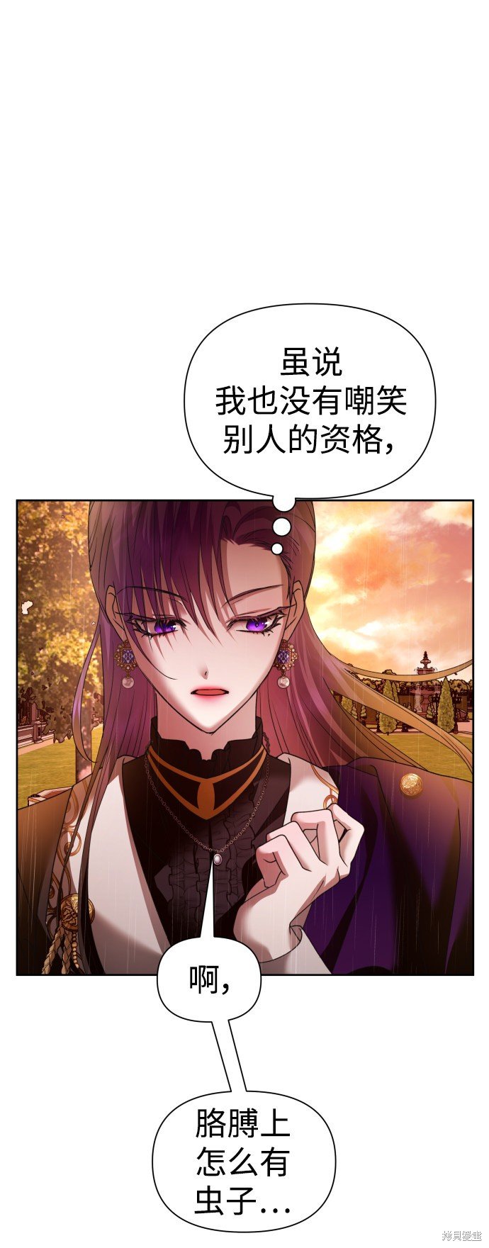 第102话