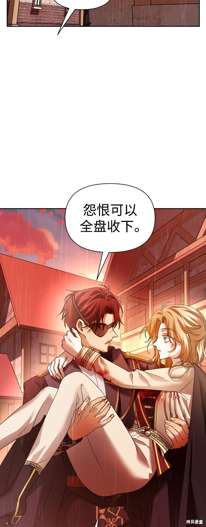 第102话