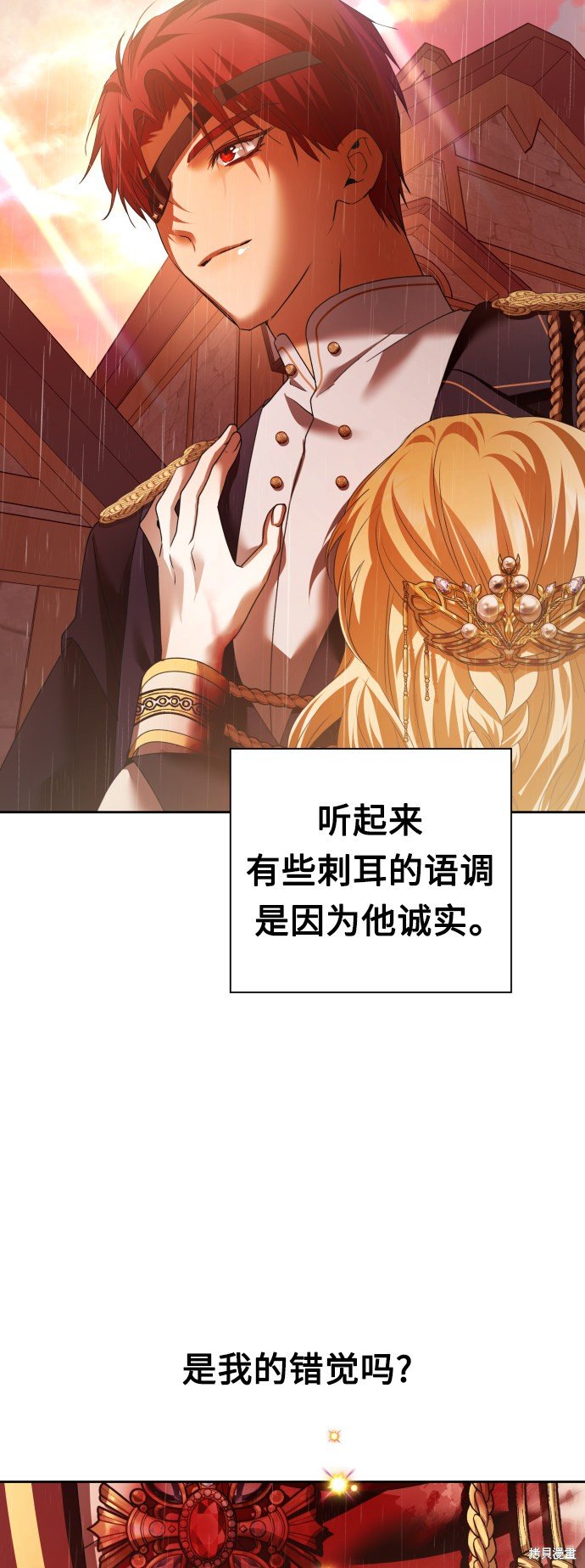 第102话