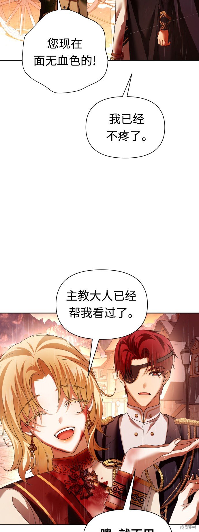 第102话