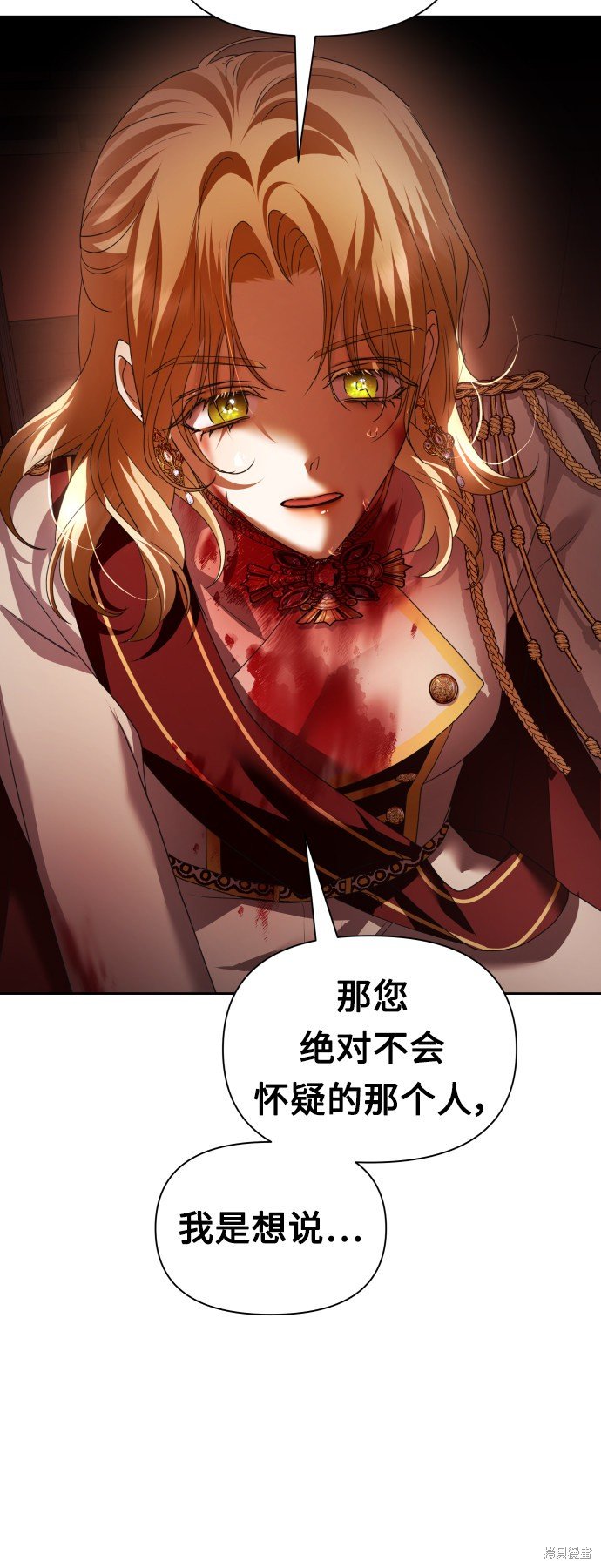第102话