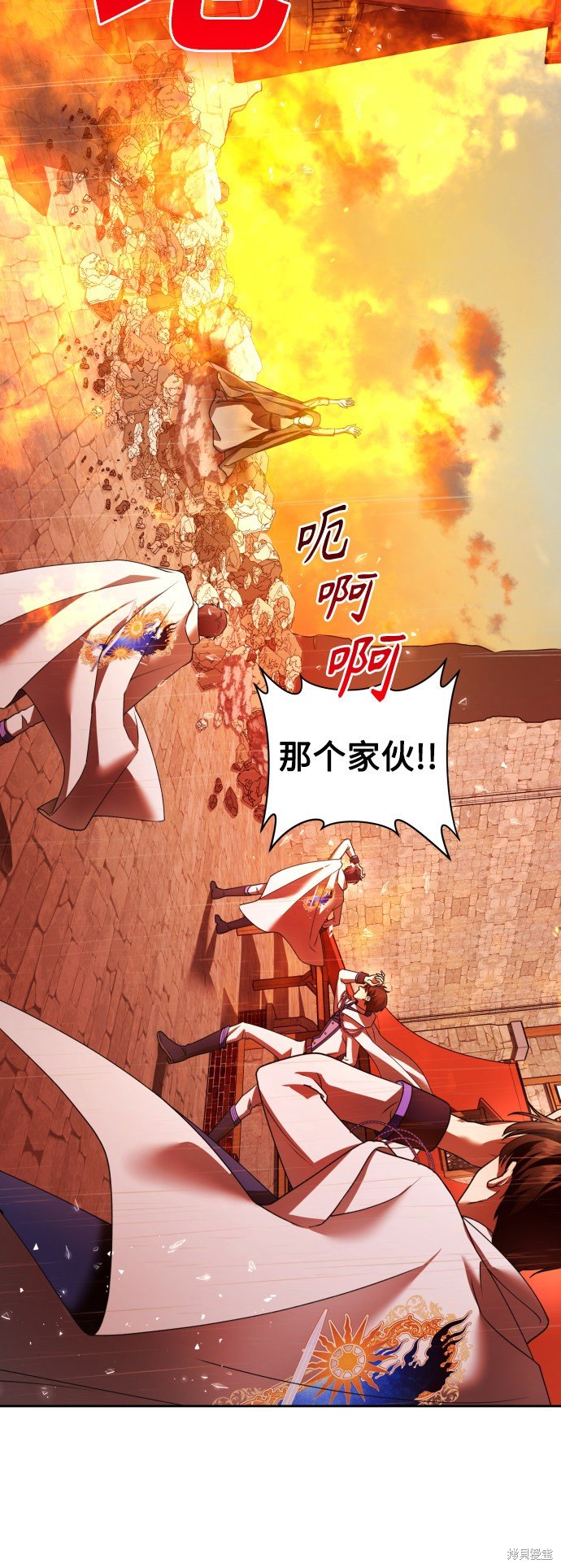 第102话