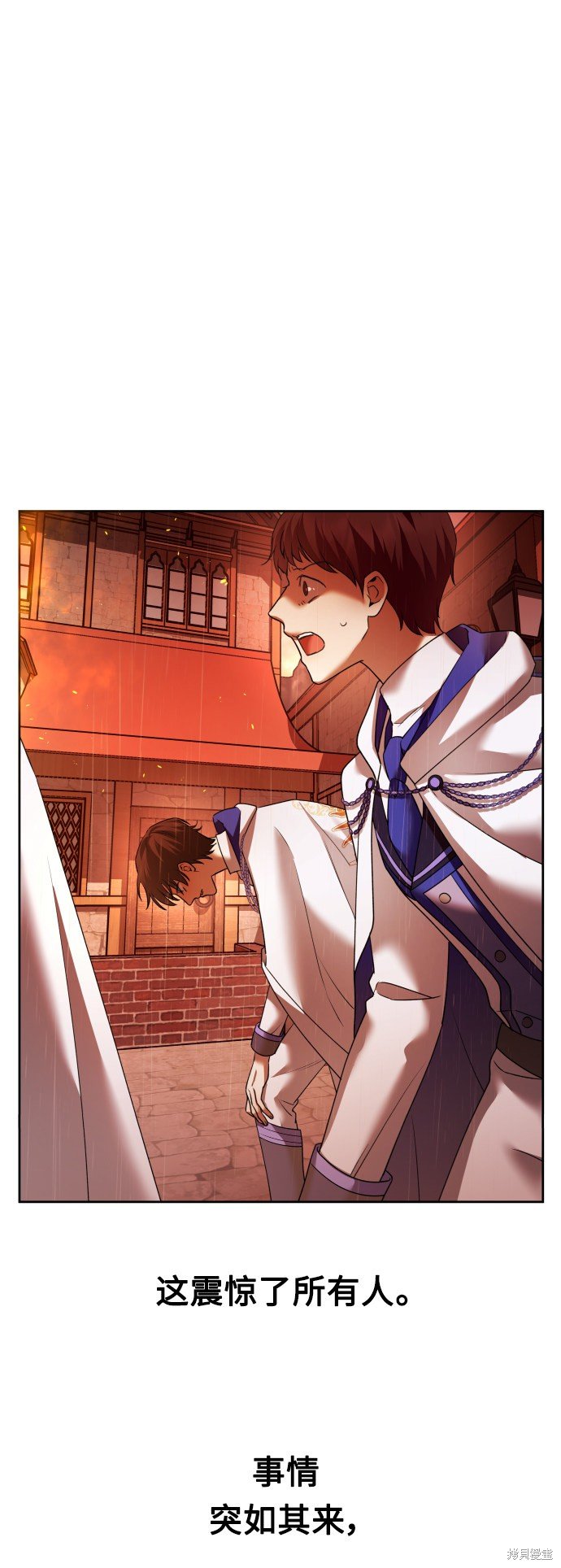 第102话
