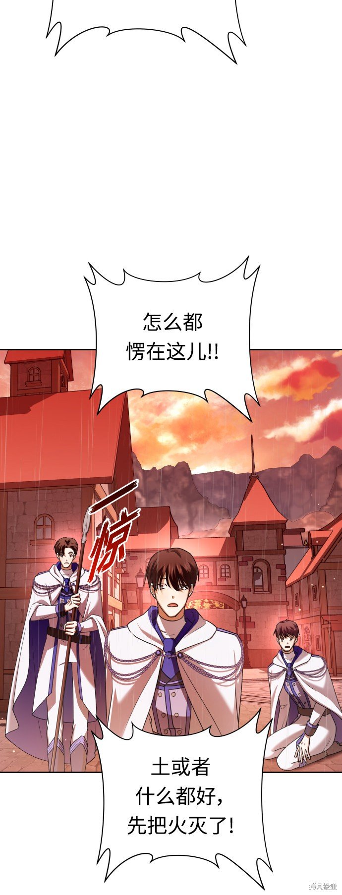第102话