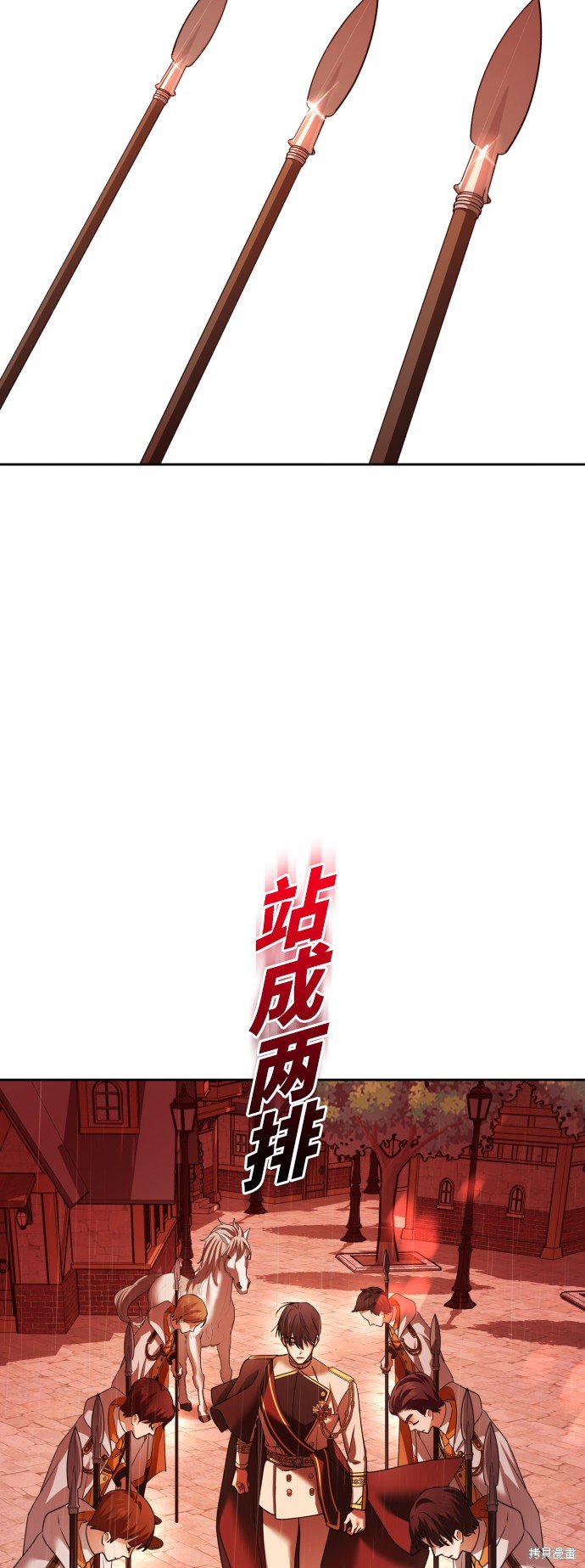 第102话