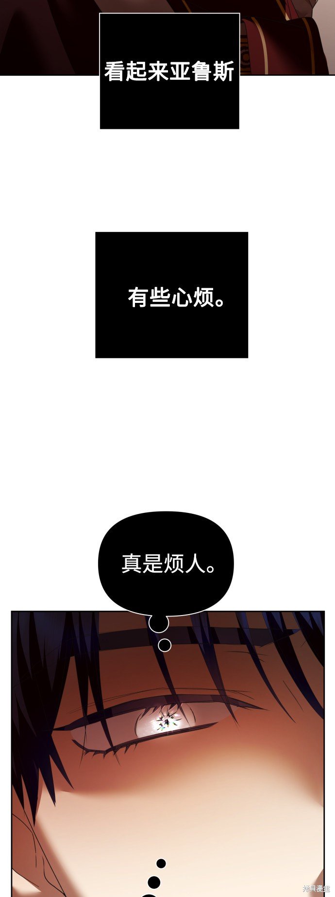 第103话