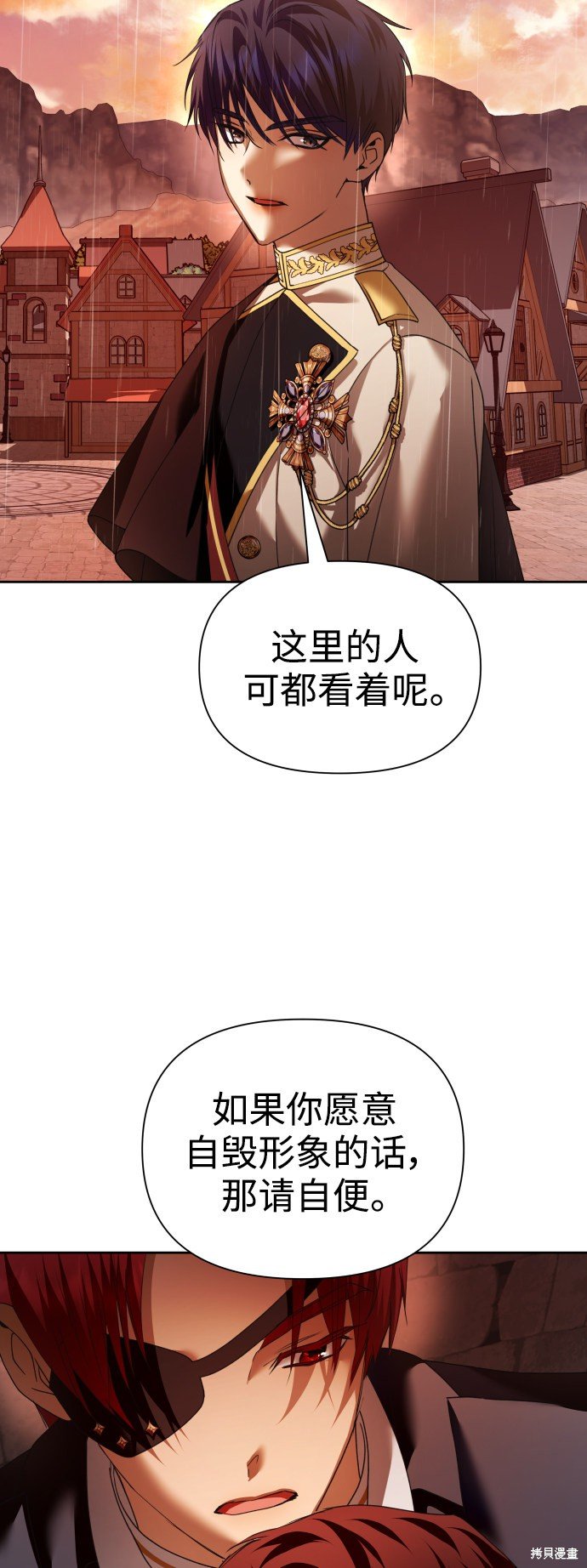 第103话