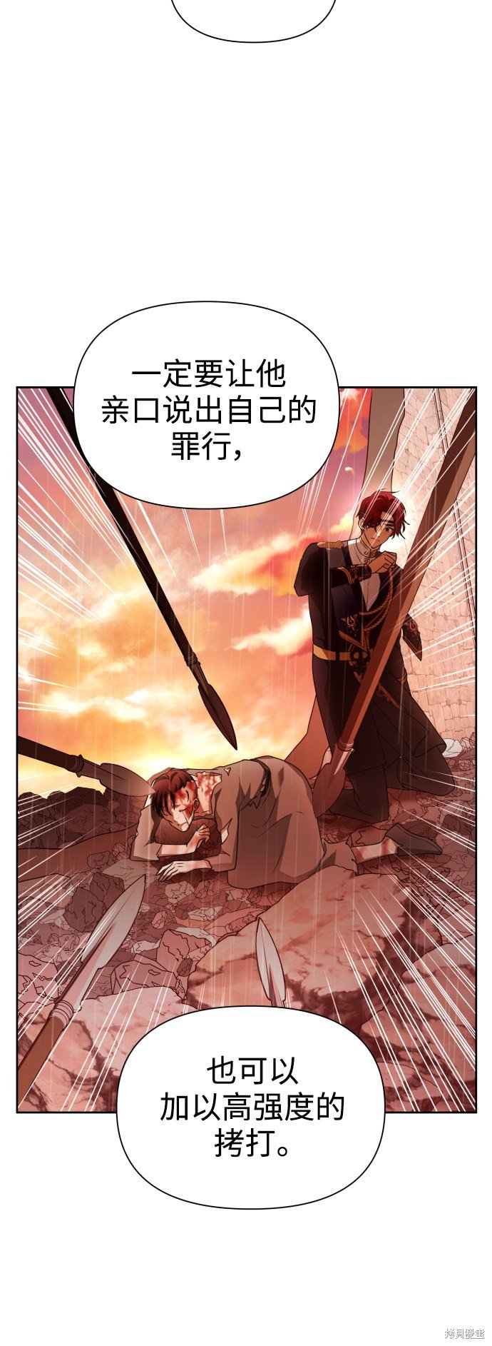 第103话