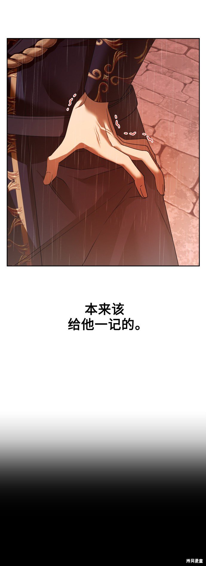 第103话