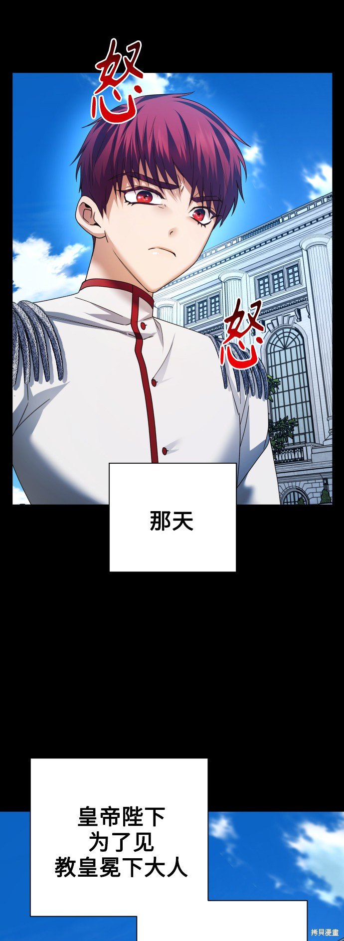 第103话