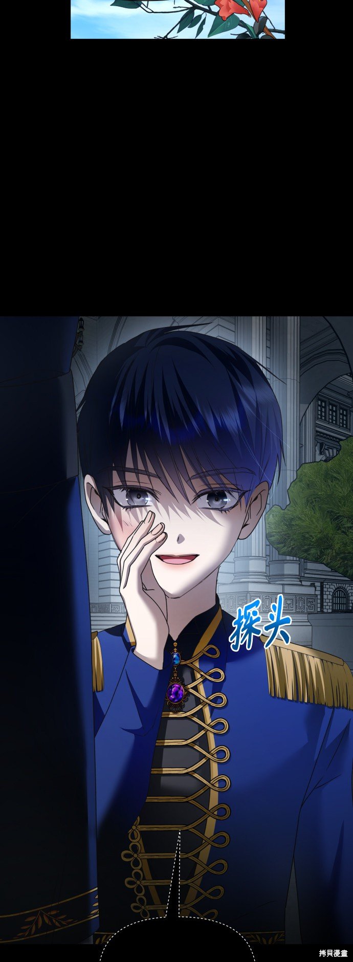 第103话