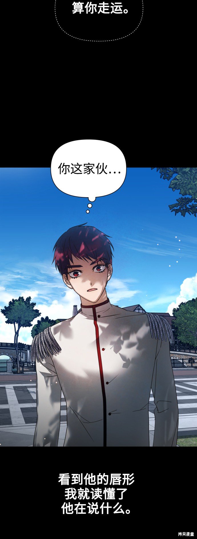 第103话