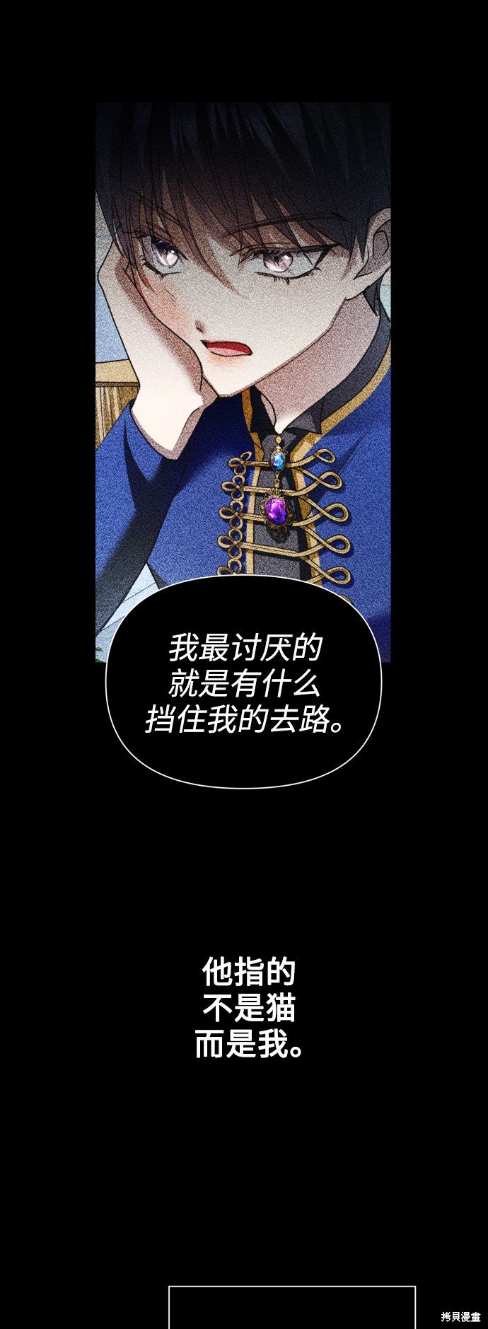 第103话