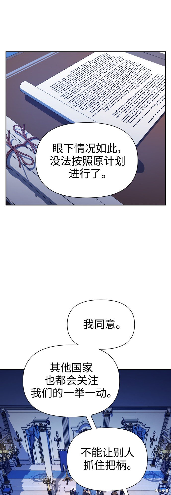 第103话