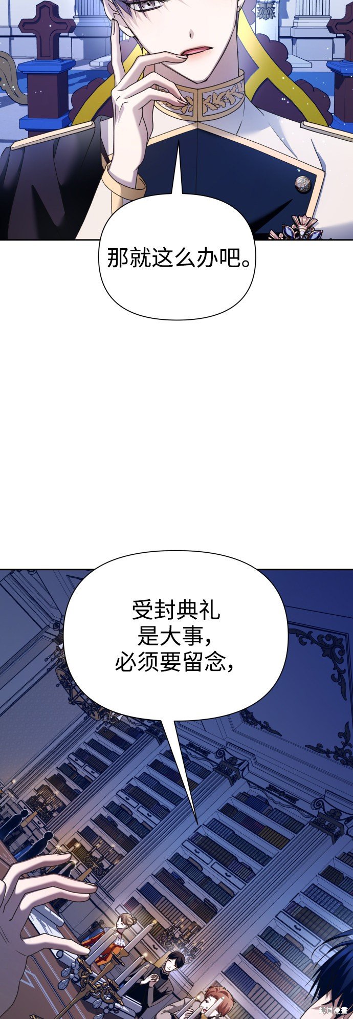 第103话