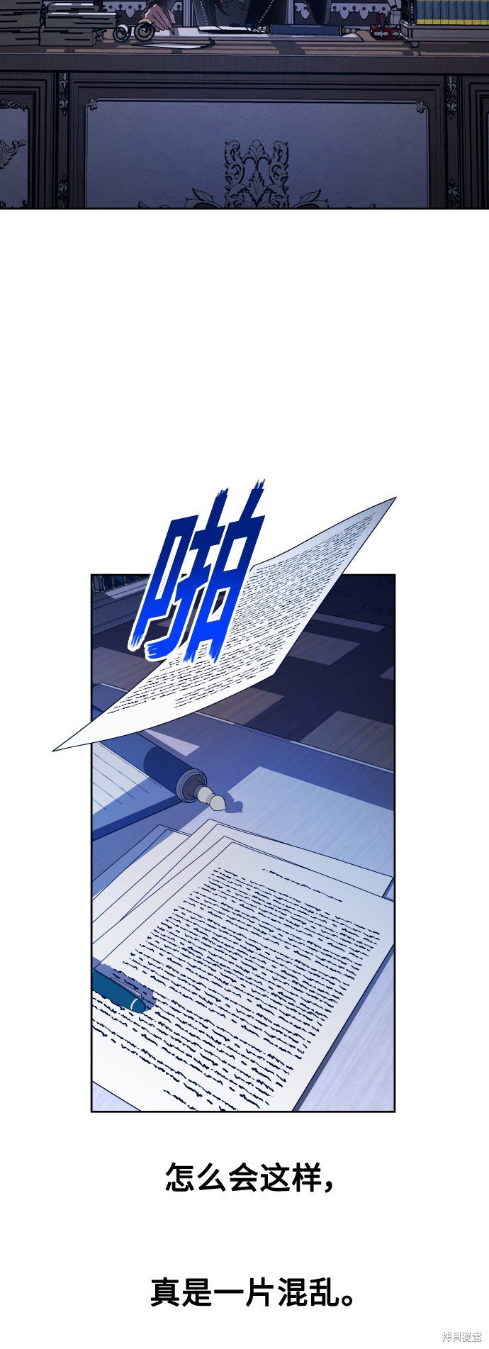 第103话