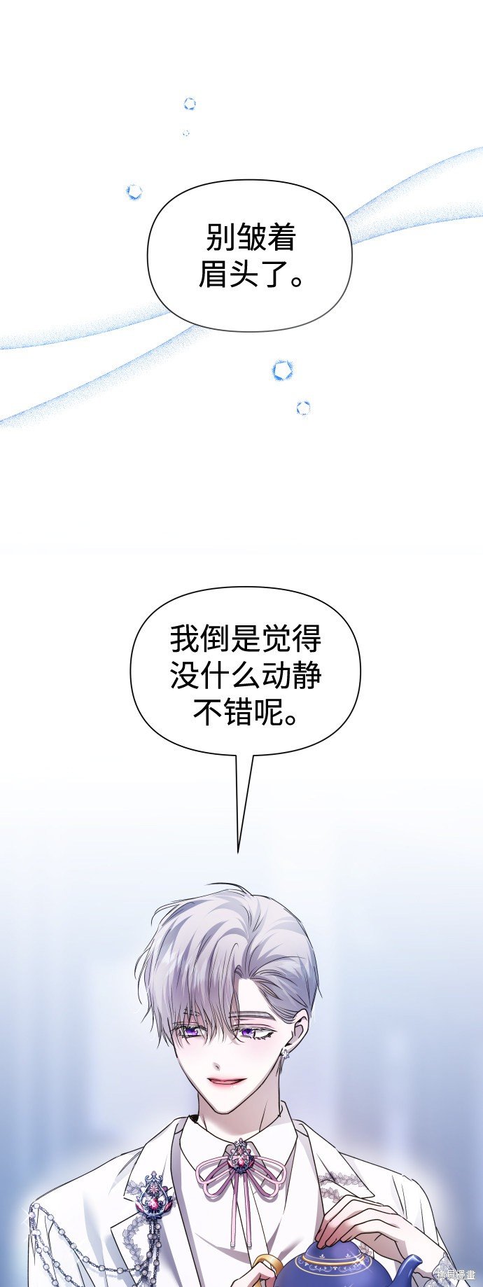 第103话