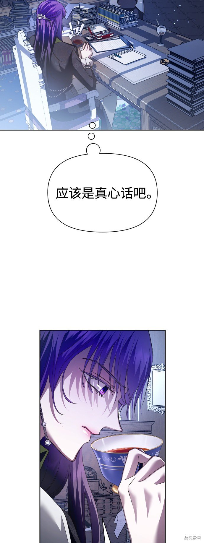 第103话