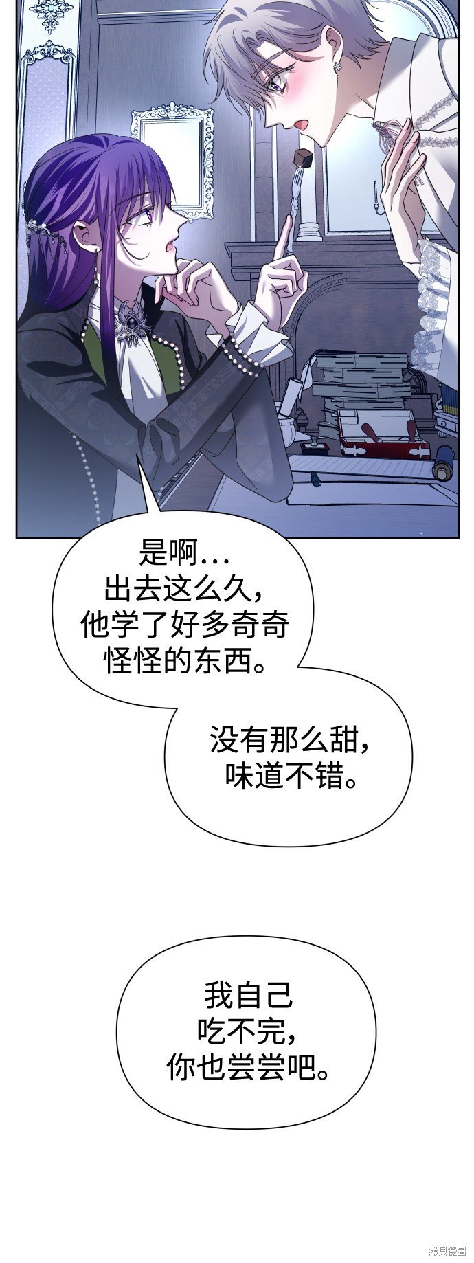第103话