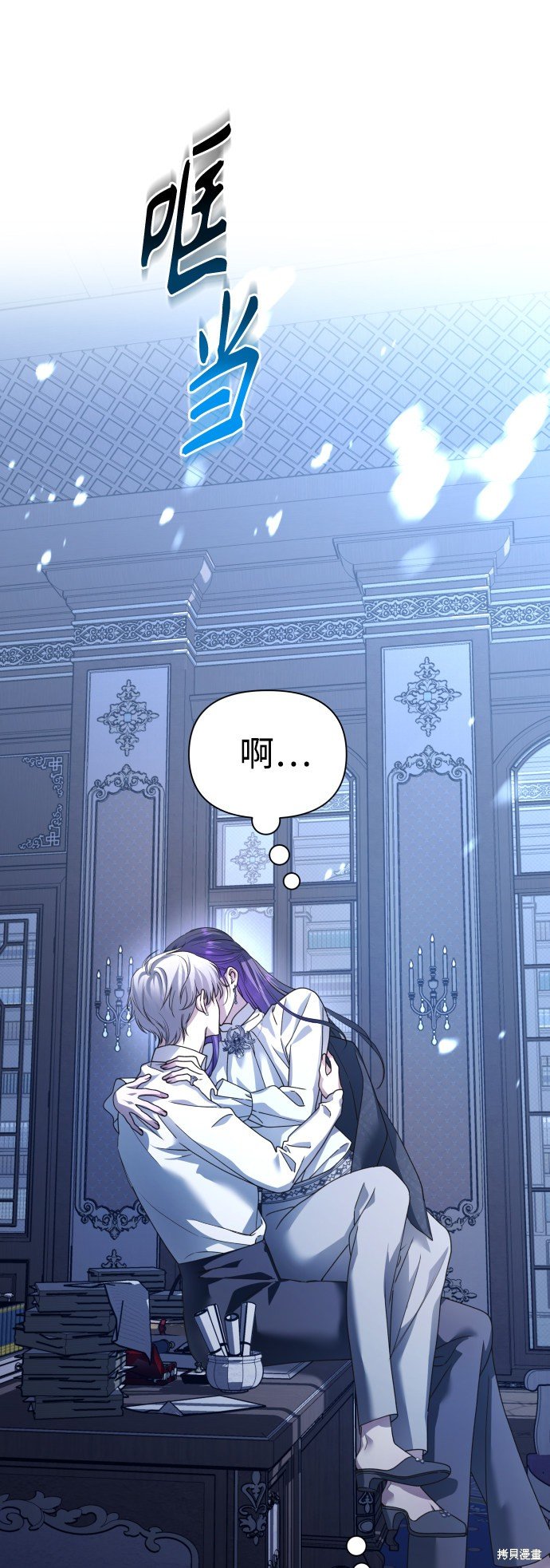 第104话