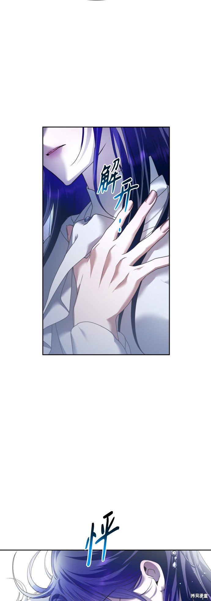 第104话