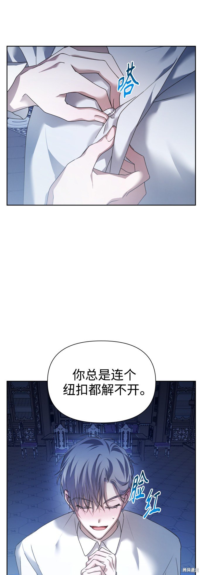 第104话