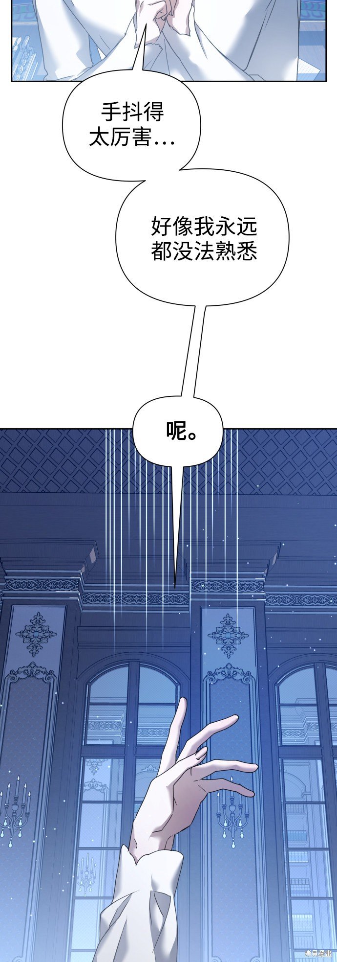 第104话