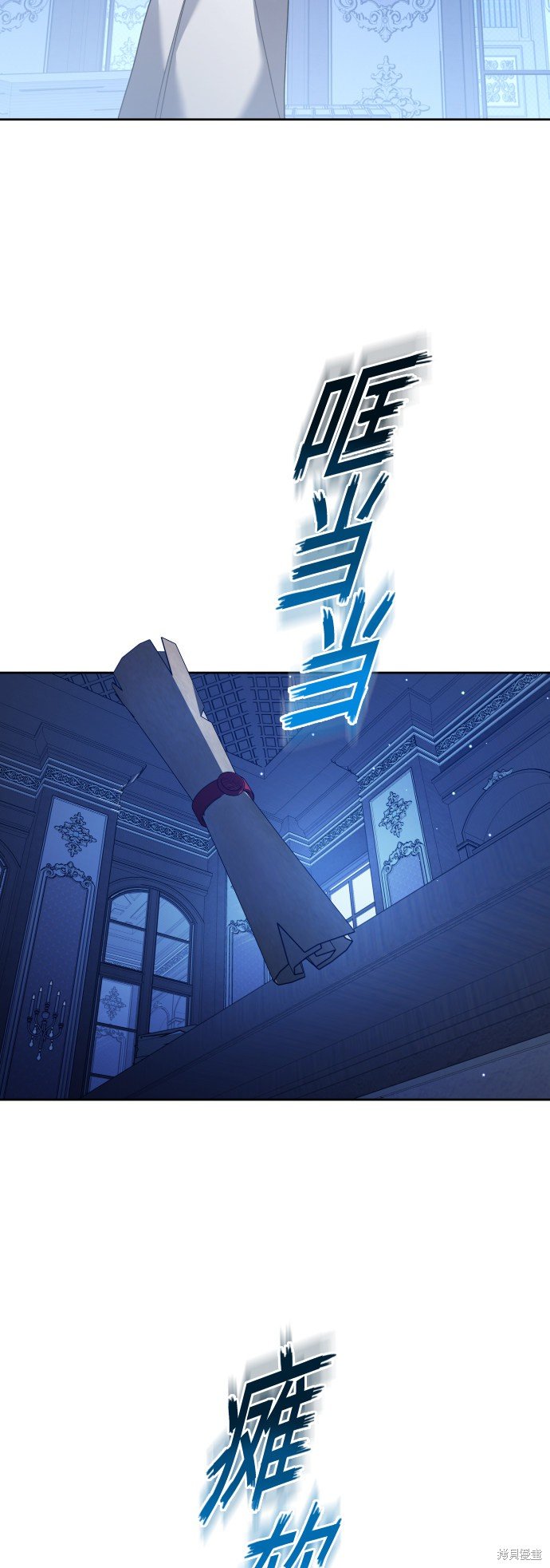 第104话