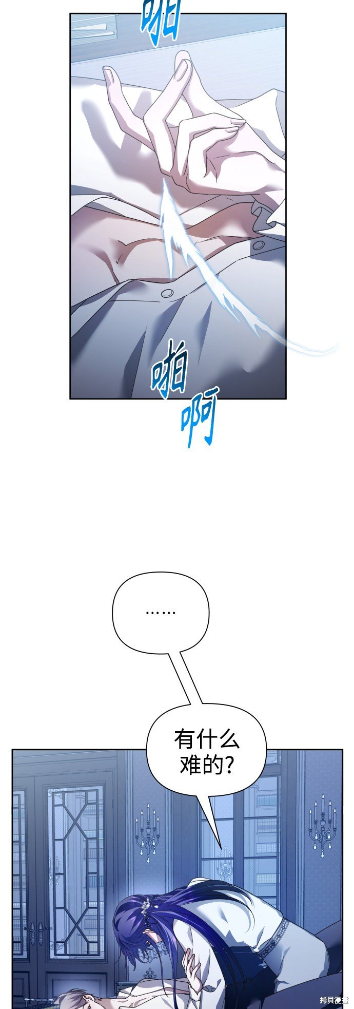 第104话