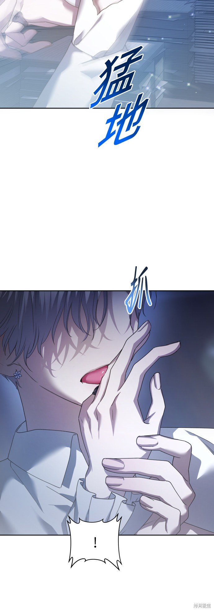 第104话
