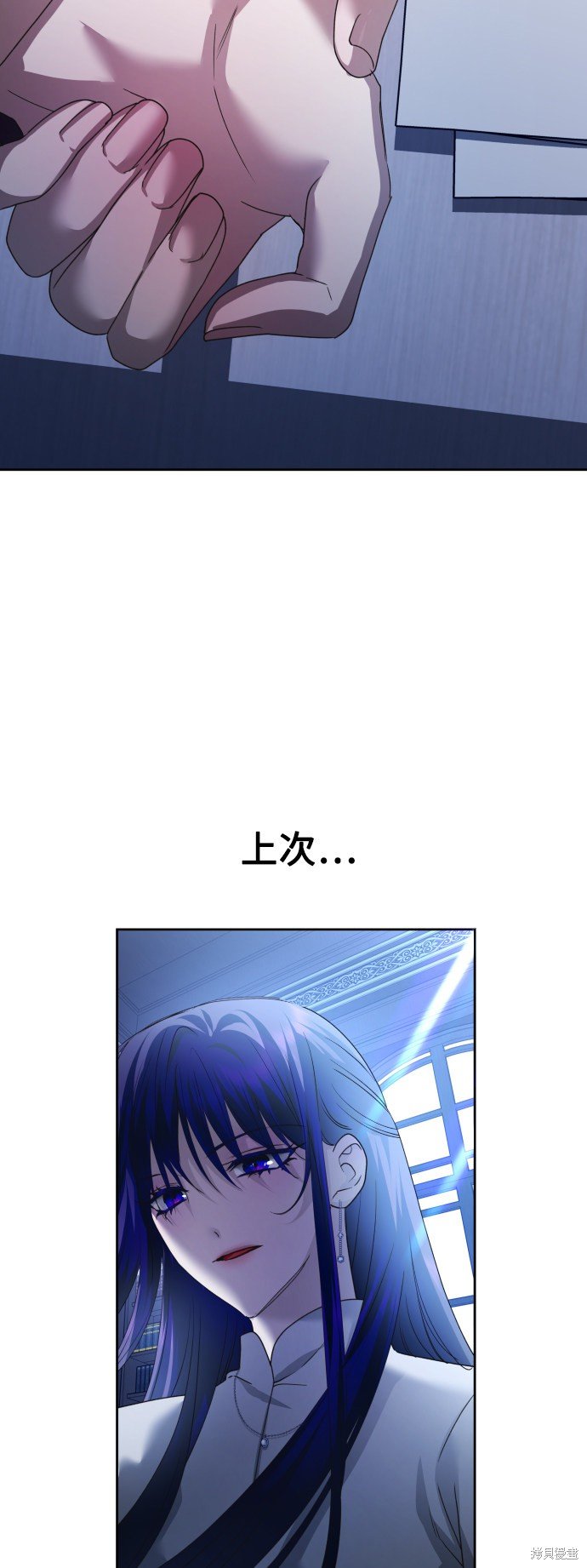 第104话