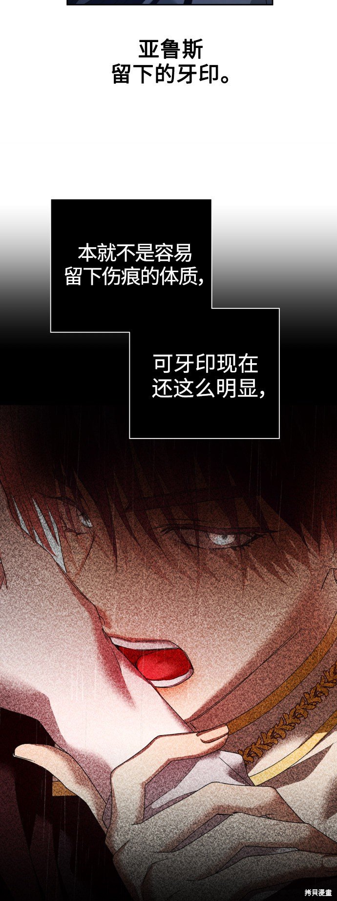 第104话