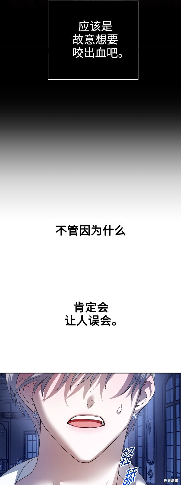 第104话