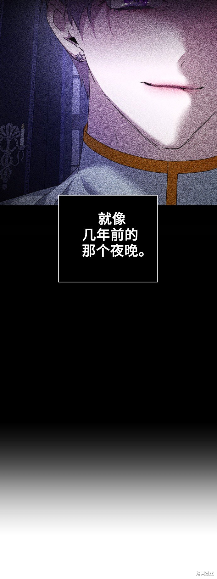 第104话