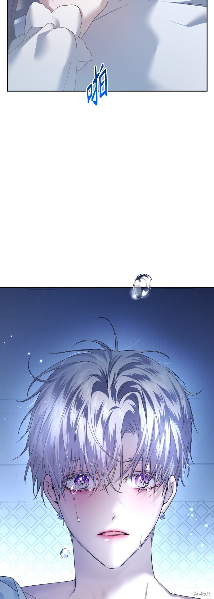 第104话