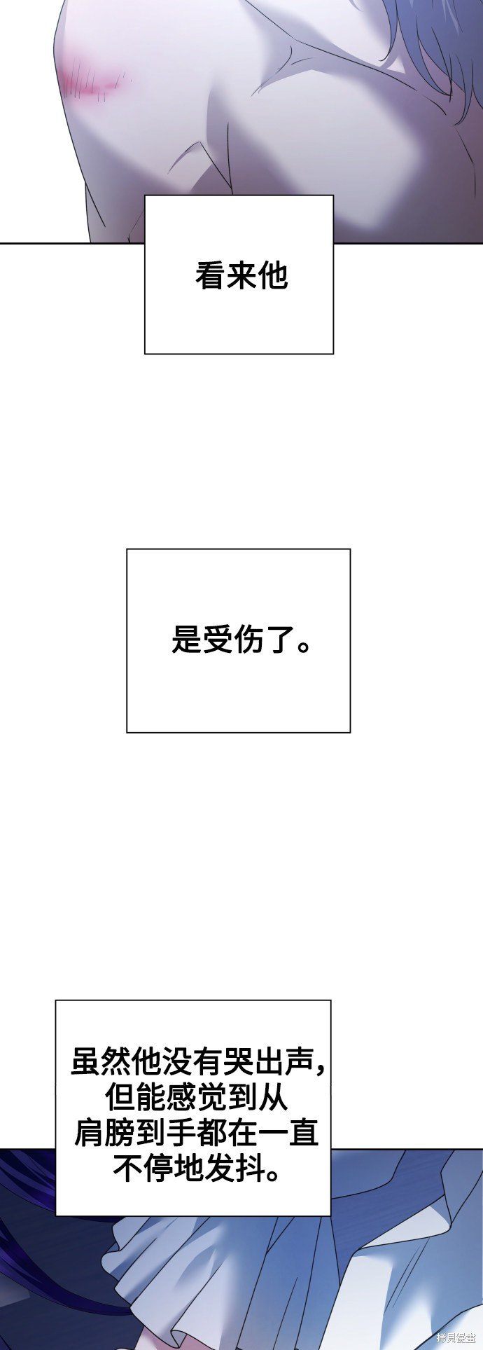 第104话