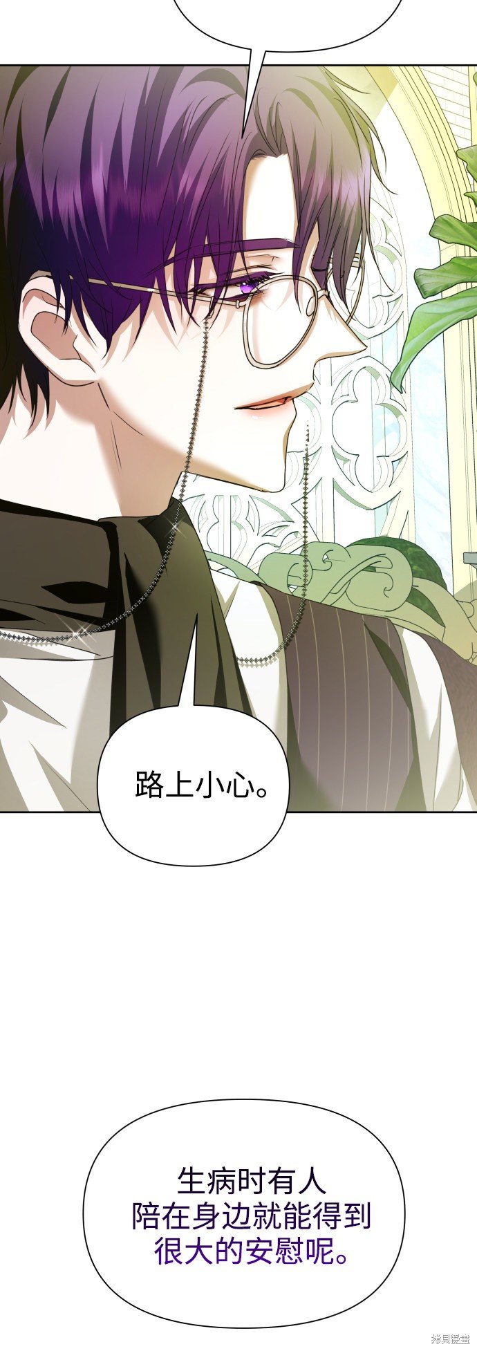 第104话